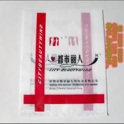 雄縣廣和包裝制品廠 專業服裝袋定制服務與尺寸價格詳解