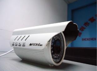 深圳市廠家供應富尼高清紅外50米監控攝像機FN-897 安全防護領域的可靠選擇