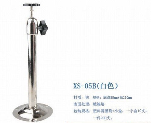 揭陽鑫順監控支架 品質與創新的完美融合——XS加長監控攝像機支架詳解